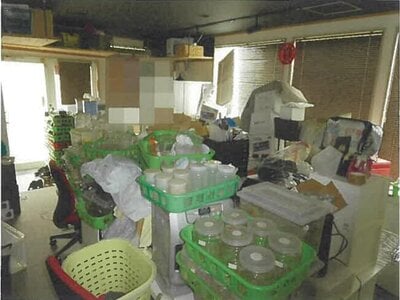 東京都八王子市 小宮駅 戸建て 1,178万円の競売物件 #2