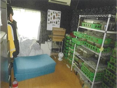 東京都八王子市 小宮駅 戸建て 1,178万円の競売物件 #3