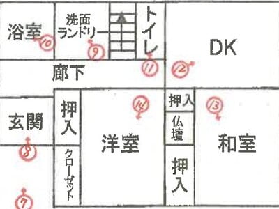 静岡県下田市 伊豆急下田駅20分 戸建て 192万円の競売物件 #2