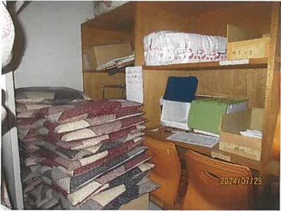 (値下げ) 静岡県伊豆の国市 伊豆長岡駅15分 戸建て 600万円の競売物件 #44
