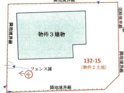 静岡県富士宮市 富士宮駅26分 戸建て 445万円の競売物件 #1