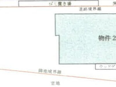 静岡県富士市 竪堀駅10分 戸建て 3,036万円の競売物件 #1