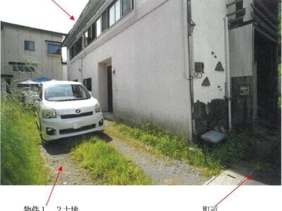 青森県南津軽郡藤崎町 藤崎駅8分 戸建て 105万円の競売物件 #1
