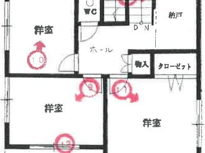 千葉県柏市 柏駅13分 戸建て 766万円の競売物件 #2