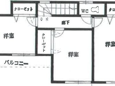 千葉県流山市 運河駅12分 戸建て 1,411万円の競売物件 #2