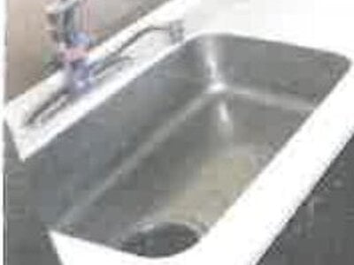 (値下げ) 千葉県松戸市 松戸駅11分 マンション「ベルシェ松戸プリエール」899万円の競売物件 #8