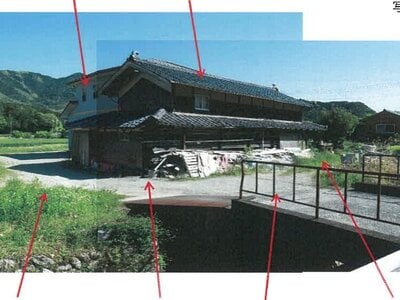兵庫県神崎郡神河町 寺前駅 戸建て 175万円の競売物件 #2