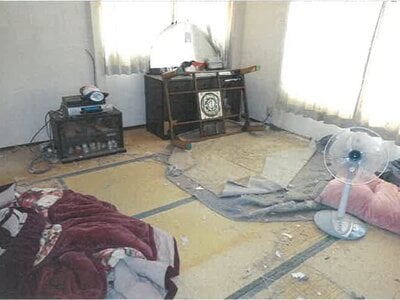 兵庫県多可郡多可町 黒田庄駅 戸建て 811万円の競売物件 #12