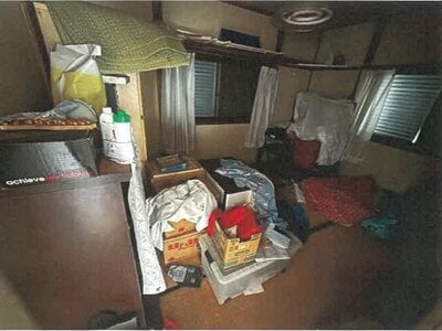 兵庫県加古川市 宝殿駅12分 戸建て 336万円の競売物件 #9