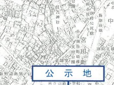兵庫県加古川市 別府駅7分 マンション「サクラメント東加古川」528万円の競売物件 #11