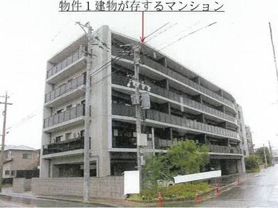 福岡県福岡市南区 茶山駅 マンション「ランドアーク長丘」3,394万円の競売物件 #1