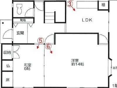 福岡県北九州市門司区 門司駅19分 戸建て 1,434万円の競売物件 #1