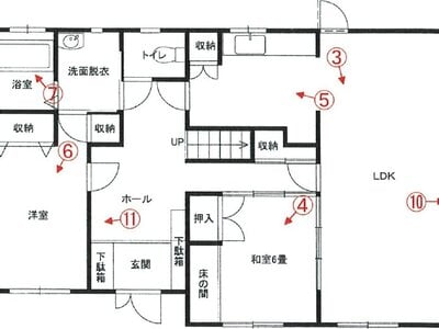 福岡県北九州市小倉南区 下曽根駅15分 戸建て 1,201万円の競売物件 #2