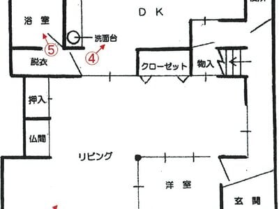 (値下げ) 福岡県北九州市小倉南区 北方駅12分 戸建て 340万円の競売物件 #1