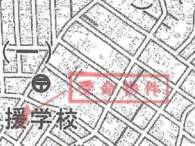 (値下げ) 福岡県北九州市小倉南区 北方駅12分 戸建て 340万円の競売物件 #10