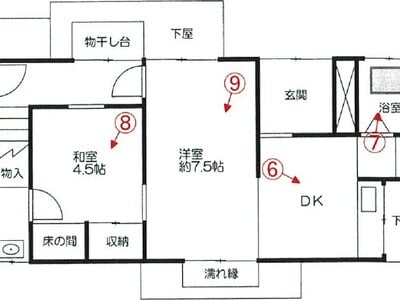(値下げ) 福岡県北九州市八幡東区 山麓駅29分 戸建て 88万円の競売物件 #2