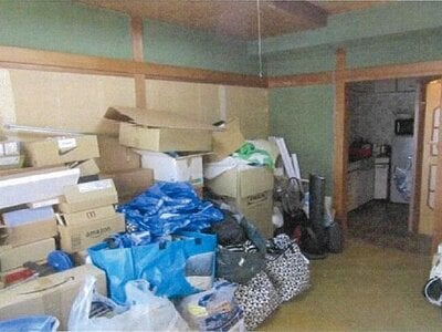(値下げ) 福岡県北九州市八幡東区 スペースワールド駅10分 マンション「オークラ中央ハイツ」166万円の競売物件 #7