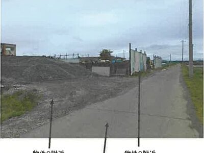 (値下げ) 宮城県仙台市若林区 荒井駅 農地 105万円の競売物件 #4