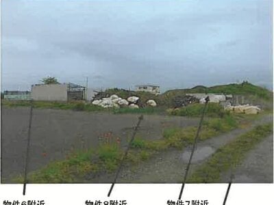 (値下げ) 宮城県仙台市若林区 荒井駅 農地 105万円の競売物件 #5