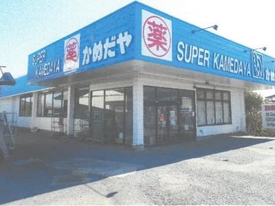 茨城県小美玉市 羽鳥駅 戸建て 1,817万円の競売物件 #2