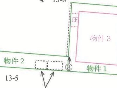 群馬県前橋市 新前橋駅13分 戸建て 295万円の競売物件 #1