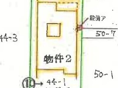 群馬県伊勢崎市 剛志駅 戸建て 719万円の競売物件 #1