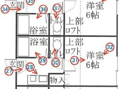 愛媛県松山市 いよ立花駅7分 戸建て 1,322万円の競売物件 #1