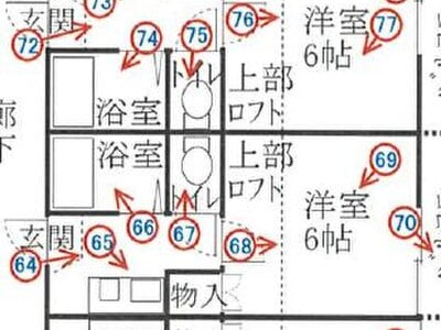 愛媛県松山市 いよ立花駅7分 戸建て 1,322万円の競売物件 #2