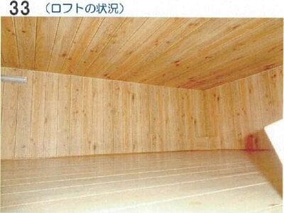 愛媛県松山市 いよ立花駅7分 戸建て 1,322万円の競売物件 #35