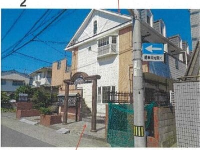 愛媛県松山市 いよ立花駅7分 戸建て 1,322万円の競売物件 #4