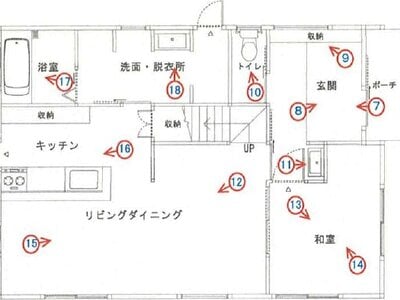 愛媛県今治市 波止浜駅22分 戸建て 1,119万円の競売物件 #1