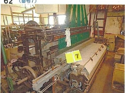 愛媛県今治市 伊予富田駅23分 戸建て 504万円の競売物件 #63