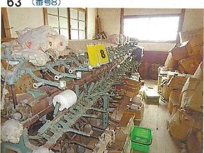 愛媛県今治市 伊予富田駅23分 戸建て 504万円の競売物件 #64