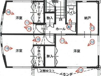愛媛県松山市 鷹ノ子駅10分 戸建て 707万円の競売物件 #1
