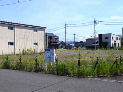 福井県越前市 北府駅17分 土地 3,110万円の国有財産物件 #1