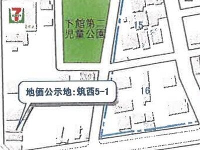 茨城県筑西市 下館駅5分 土地 780万円の競売物件 #5