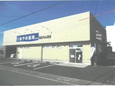 茨城県古河市 野木駅 土地 776万円の競売物件 #1