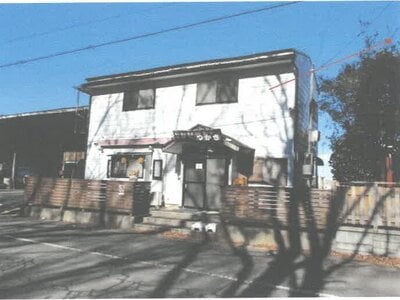 茨城県古河市 古河駅 戸建て 437万円の競売物件 #3
