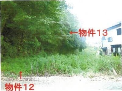 和歌山県和歌山市 吉礼駅7分 土地 148万円の競売物件 #8