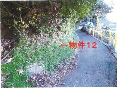 和歌山県和歌山市 吉礼駅7分 土地 148万円の競売物件 #9