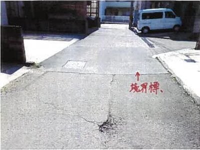 和歌山県和歌山市 和歌山港駅22分 戸建て 1,003万円の競売物件 #2