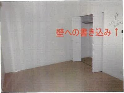 和歌山県橋本市 隅田駅11分 戸建て 2,653万円の競売物件 #16