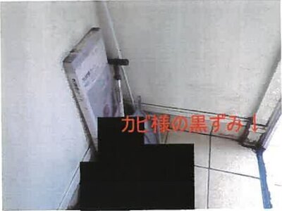 和歌山県橋本市 隅田駅11分 戸建て 2,653万円の競売物件 #21