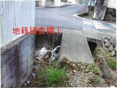 和歌山県橋本市 隅田駅11分 戸建て 2,653万円の競売物件 #4