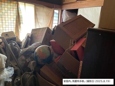 大分県竹田市 豊後竹田駅12分 戸建て 54万円の官公庁公売物件 #15