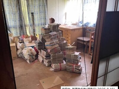大分県竹田市 豊後竹田駅12分 戸建て 54万円の官公庁公売物件 #16