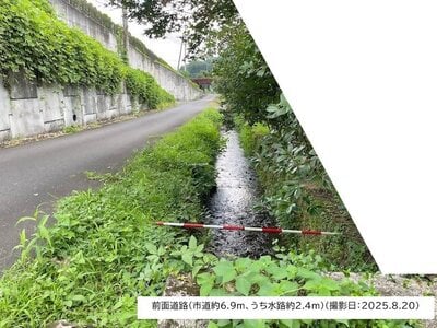 大分県竹田市 豊後竹田駅12分 戸建て 54万円の官公庁公売物件 #5
