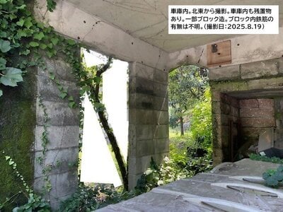大分県竹田市 豊後竹田駅12分 戸建て 54万円の官公庁公売物件 #7