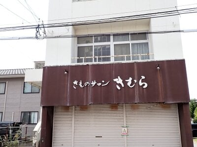 佐賀県佐賀市 佐賀駅22分 戸建て 359万円の官公庁公売物件 #1