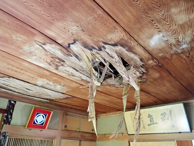 佐賀県佐賀市 佐賀駅22分 戸建て 359万円の官公庁公売物件 #3